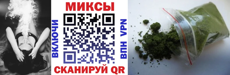 где продают наркотики  Гремячинск  БУТИРАТ буратино 