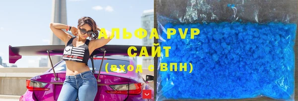 a pvp Заволжье