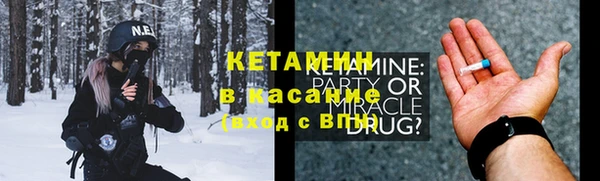 a pvp Заволжье