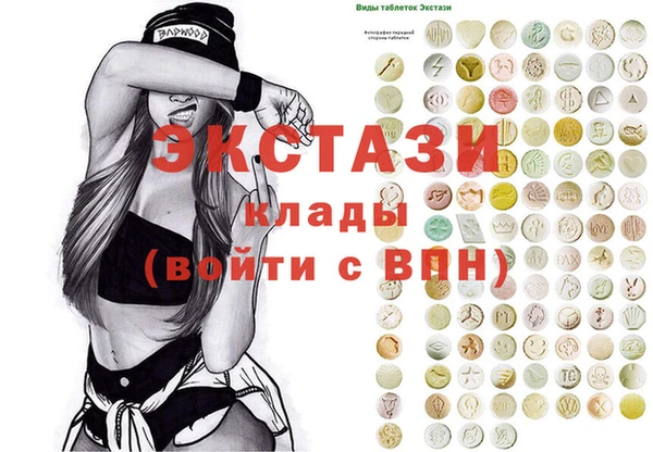 jwh Заволжск