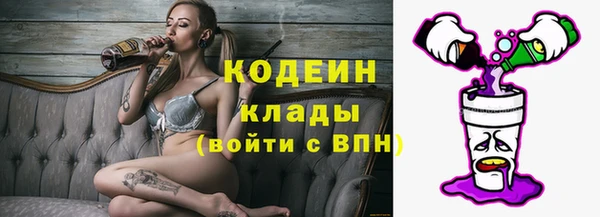 jwh Заволжск