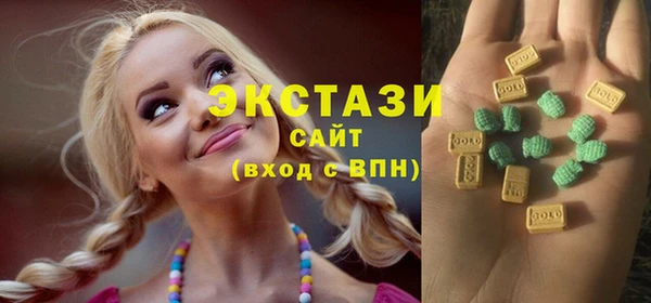 jwh Заволжск