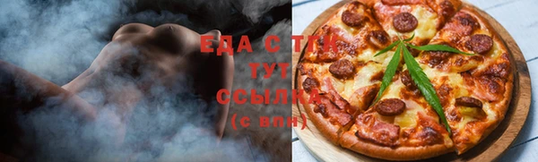 амф Заводоуковск
