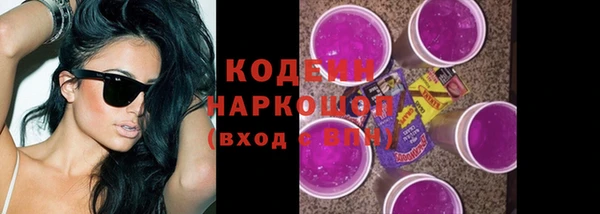 a pvp Заволжье