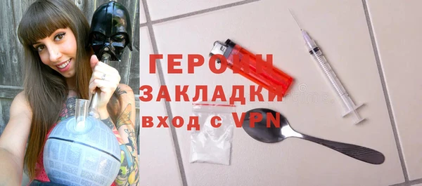 a pvp Заволжье
