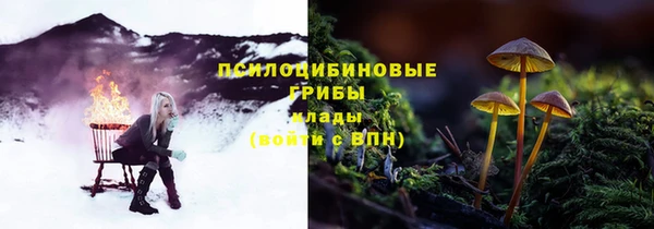 jwh Заволжск