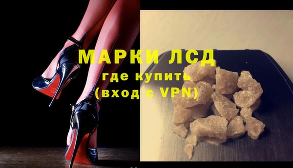 jwh Заволжск