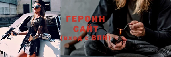a pvp Заволжье