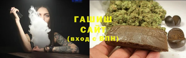 a pvp Заволжье