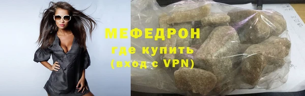 амф Заводоуковск