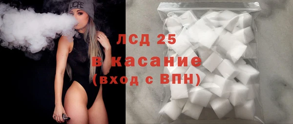 амф Заводоуковск