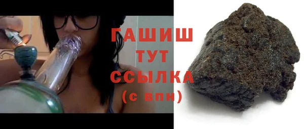 амф Заводоуковск