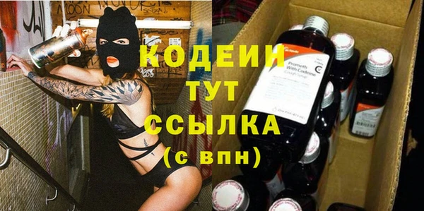 jwh Заволжск