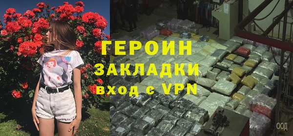 jwh Заволжск