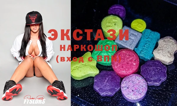 a pvp Заволжье