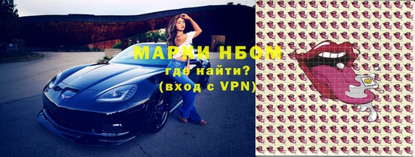 амф Заводоуковск