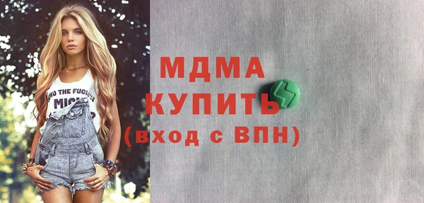 амф Заводоуковск
