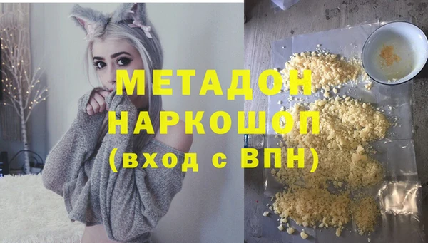 jwh Заволжск