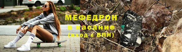 амф Заводоуковск