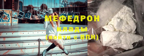 jwh Заволжск