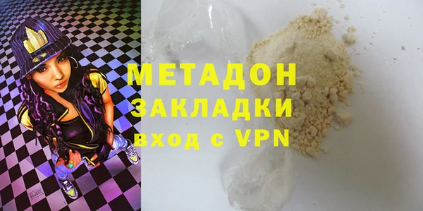 амф Заводоуковск