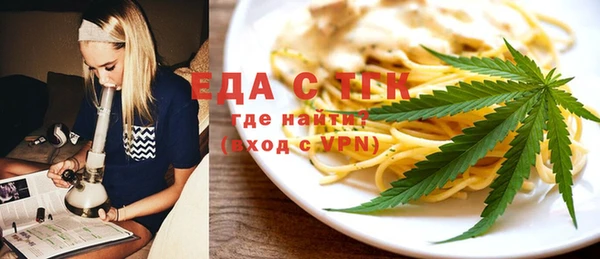 jwh Заволжск