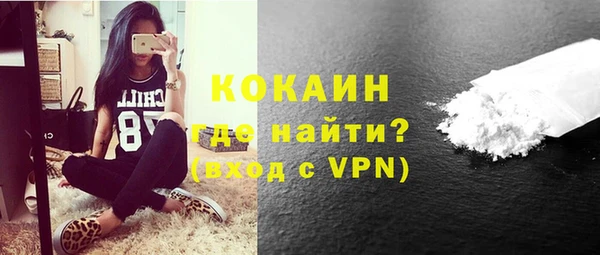 амф Заводоуковск