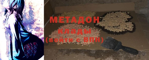 амф Заводоуковск