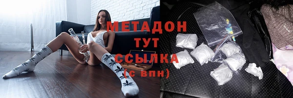 a pvp Заволжье