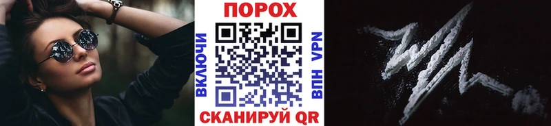 МЕТАМФЕТАМИН мет  blacksprut вход  Гремячинск 